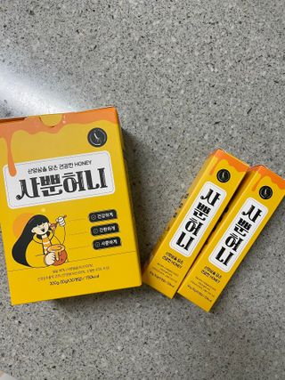 김지려니님이 올린 리뷰 사진 3