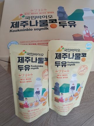히룩님이 올린 리뷰 사진 2