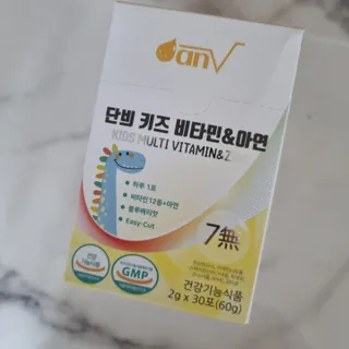써니님이 올린 리뷰 사진 3