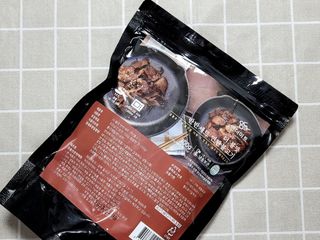 [앤더미트] 더 불맛 북성로 연탄불고기 반반 세트(간장맛 150g,매콤한 맛 150g) — 5점을 준 리뷰어가 2022년 4월 올린 사용 사진