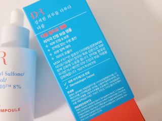 Ssobly님이 올린 리뷰 사진 2