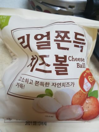 하노이코알라님이 올린 리뷰 사진 3