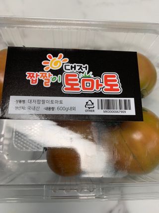셀럽봉봉님이 올린 리뷰 사진 4