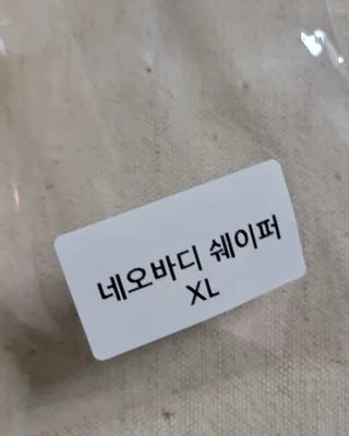 대박이님이 올린 리뷰 사진 1