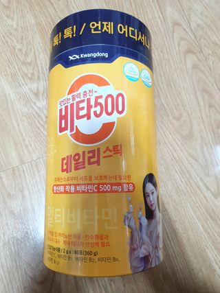 광동생활건강 [광동] 제니비타민C 비타500데일리스틱 180포+제니등신대+제니스티커 — 5점을 준 리뷰어가 2021년 12월 올린 사용 사진