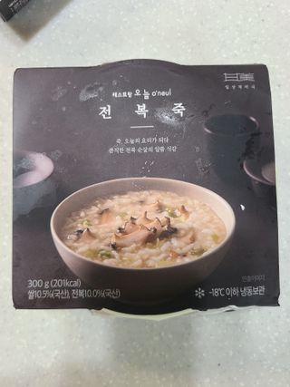 리우님이 올린 리뷰 사진 3