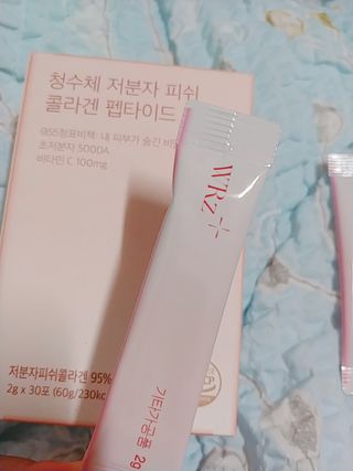 나리님님이 올린 리뷰 사진 2