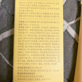 프로밍님이 올린 리뷰 사진 3