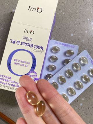 [입 터짐 방지템] 아임오 그날 전 보라지유 100퍼센트 60캡슐 1박스 — 5점을 준 리뷰어가 2023년 3월 올린 사용 사진