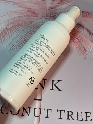 화이트리 채움 베리어 로션, 베리어 크림 세트 — 4점을 준 리뷰어가 2021년 2월 올린 사용 사진