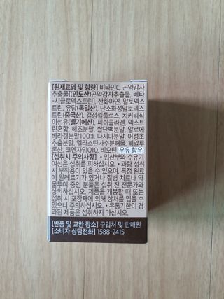 나얌님이 올린 리뷰 사진 2