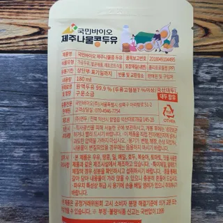 hiviewview님이 올린 리뷰 사진 3
