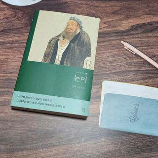 곰같은여우님이 올린 리뷰 사진 1