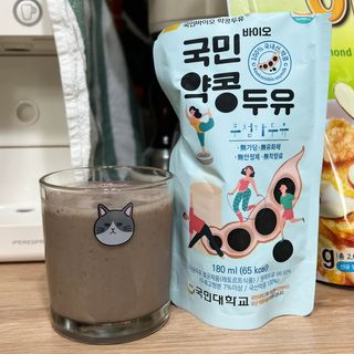 국민바이오 약콩두유 — 3점을 준 리뷰어가 2022년 5월 올린 사용 사진