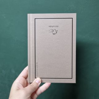 엘보리님이 올린 리뷰 사진 1