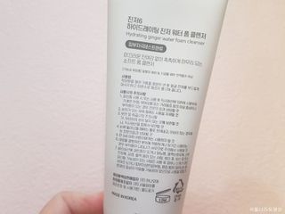 김민숭님이 올린 리뷰 사진 2