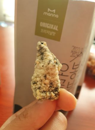 오봉산꽃부각 [만나식품] 오봉산 꽃부각 3가지 맛(오리지널, 새우맛, 매운고추맛) — 5점을 준 리뷰어가 2023년 1월 올린 사용 사진