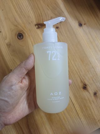 에일리언오더즈 센티드 핸드 앤 바디 워시 290ml (3종 택1) — 5점을 준 리뷰어가 2023년 8월 올린 사용 사진