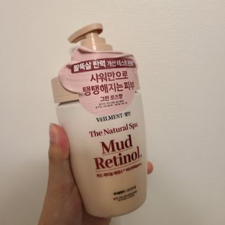 벨먼 내추럴 스파 머드레티놀 바디워시(그린로즈, 미드나잇 피오니) — 4점을 준 리뷰어가 2022년 6월 올린 사용 사진