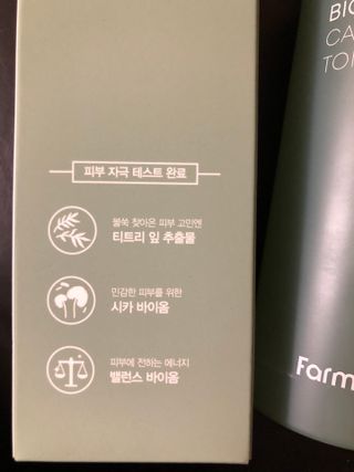 안드로메다님이 올린 리뷰 사진 4