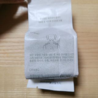 으싯님이 올린 리뷰 사진 2