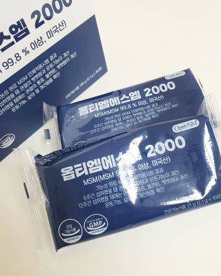 바른비타민 옵티엠에스엠2000 1박스 60포 관절 연골 복합건강기능식품 — 5점을 준 리뷰어가 2021년 6월 올린 사용 사진