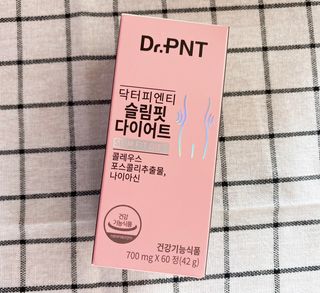 닥터피엔티 [Dr.PNT] 하루 2알로 건강한 다이어트! 한겨울에도 체지방만 쏙~ 슬림핏 다이어트 — 5점을 준 리뷰어가 2022년 12월 올린 사용 사진