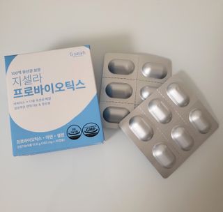 [지셀라] 프로바이오틱스 100억 유산균 보장 (1개월분 / 350mg X 30캡슐) — 5점을 준 리뷰어가 2023년 5월 올린 사용 사진
