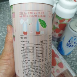 다다름님이 올린 리뷰 사진 3