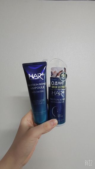 만만이집사님이 올린 리뷰 사진 2