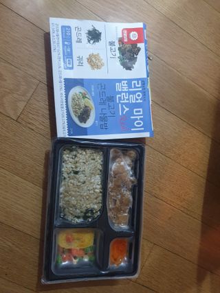 연서러블리님이 올린 리뷰 사진 2