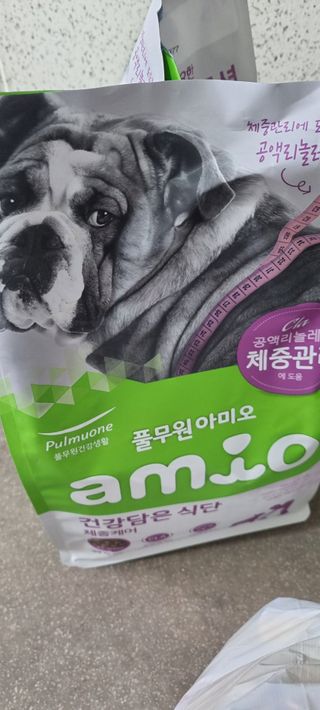 최강아키타견님이 올린 리뷰 사진 1