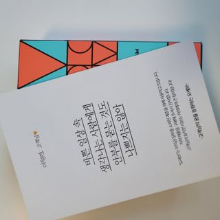 onekite님이 올린 리뷰 사진 1