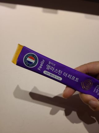 필리브 엘라스틴 더 리프트 — 5점을 준 리뷰어가 2021년 9월 올린 사용 사진