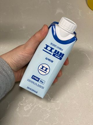 Ylime님이 올린 리뷰 사진 4