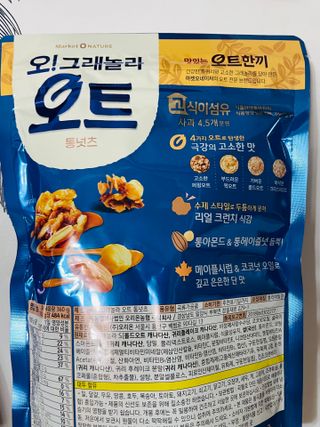 디자인님이 올린 리뷰 사진 3