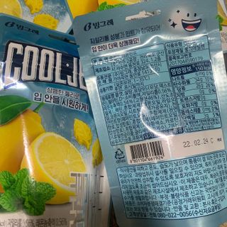thooooooni님이 올린 리뷰 사진 2
