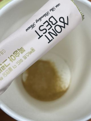 갱이님이 올린 리뷰 사진 2