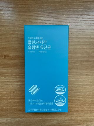 클린24시간 슬림앤유산균 1박스 (3.5g X 15포) — 4점을 준 리뷰어가 2023년 4월 올린 사용 사진