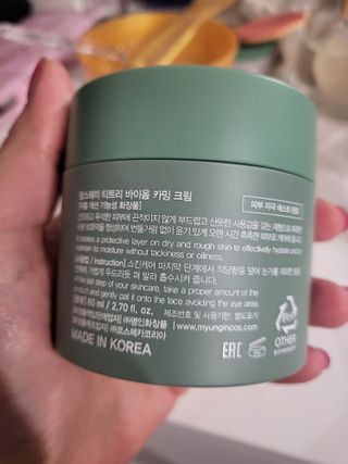 호롤로님이 올린 리뷰 사진 2