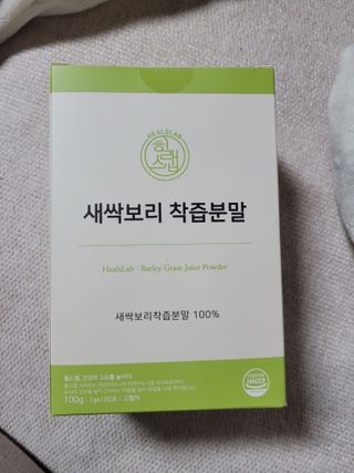 코코님이 올린 리뷰 사진 2