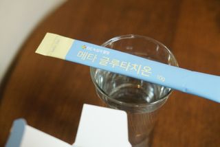 메타웰빙 GC녹십자웰빙 메타 글루타치온 — 5점을 준 리뷰어가 2022년 9월 올린 사용 사진