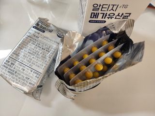 긍정미뇽님이 올린 리뷰 사진 2