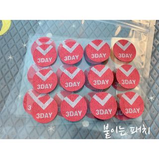 똥비님이 올린 리뷰 사진 4