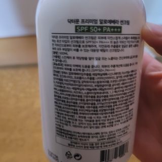[닥터문] 프리미엄 알로에베라 선크림 500ml — 5점을 준 리뷰어가 2022년 7월 올린 사용 사진