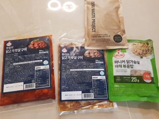 (주)마니커 마니커 닭고기 덧살구이 2종(올리브소금&핫칠리) [냉동 500g] — 5점을 준 리뷰어가 2022년 11월 올린 사용 사진