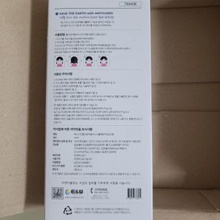 꼬장스님이 올린 리뷰 사진 2