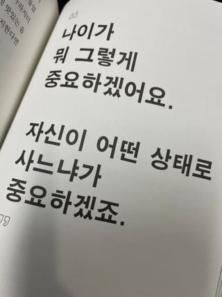 SuHeeLee님이 올린 리뷰 사진 4