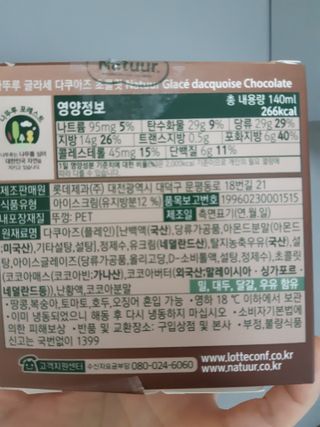 구구자매mom님이 올린 리뷰 사진 2