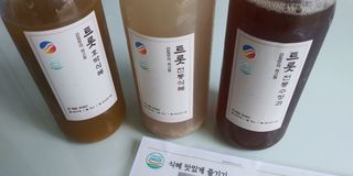 응꼬발랄은남매맘님이 올린 리뷰 사진 2